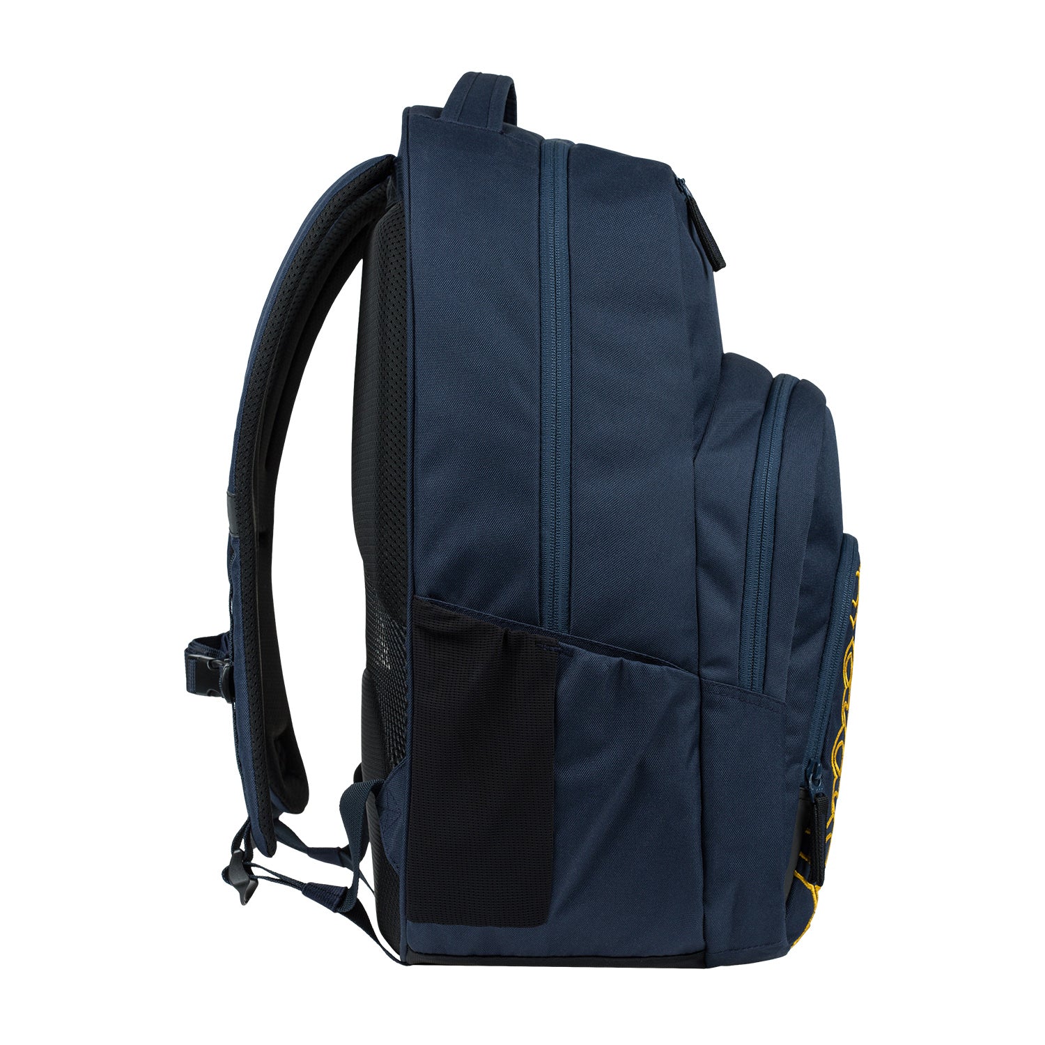 baagl-coolmate-lux-sac-dos-ensemble-scolaire-35-l-recycl image 3
