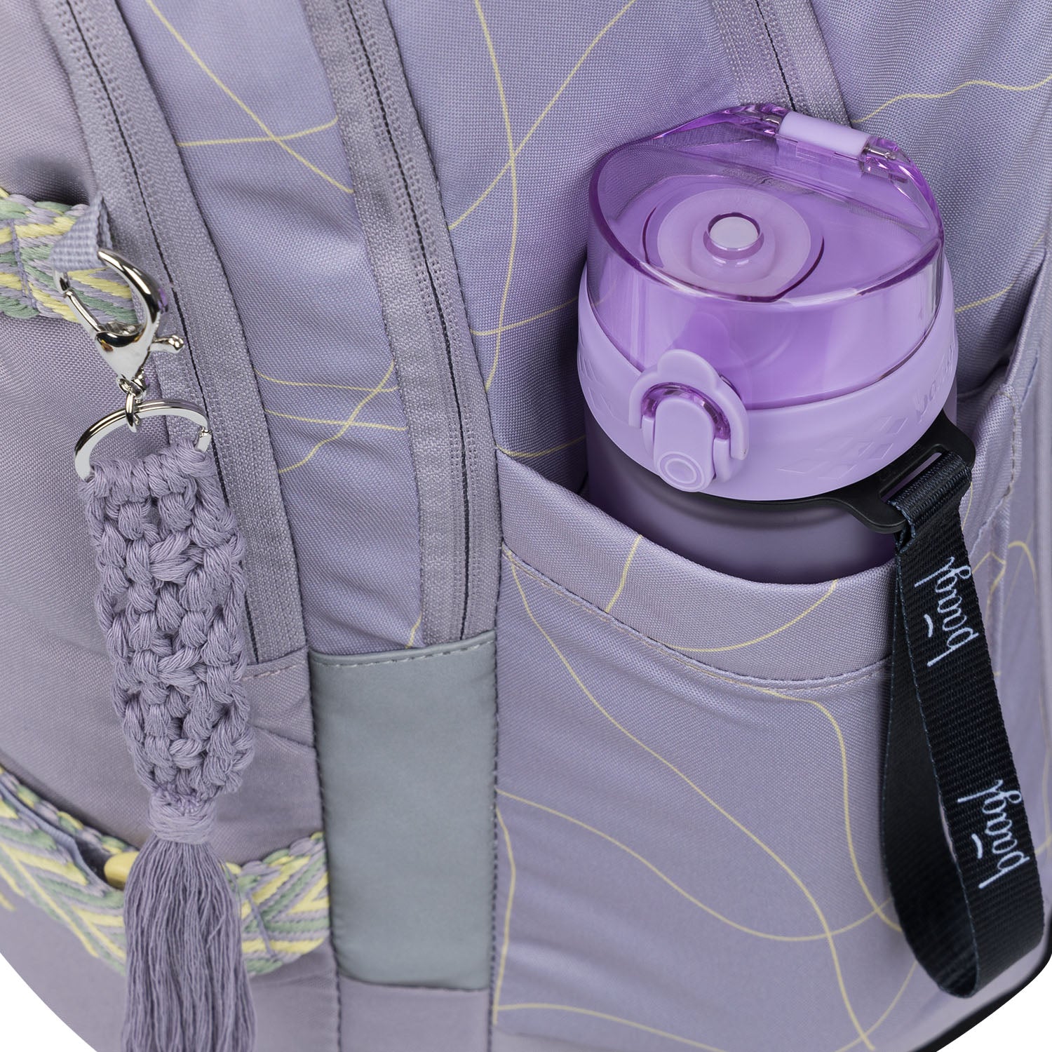 baagl-skate-max-mishmash-set-scolaire-sac-dos-l-ger image 6