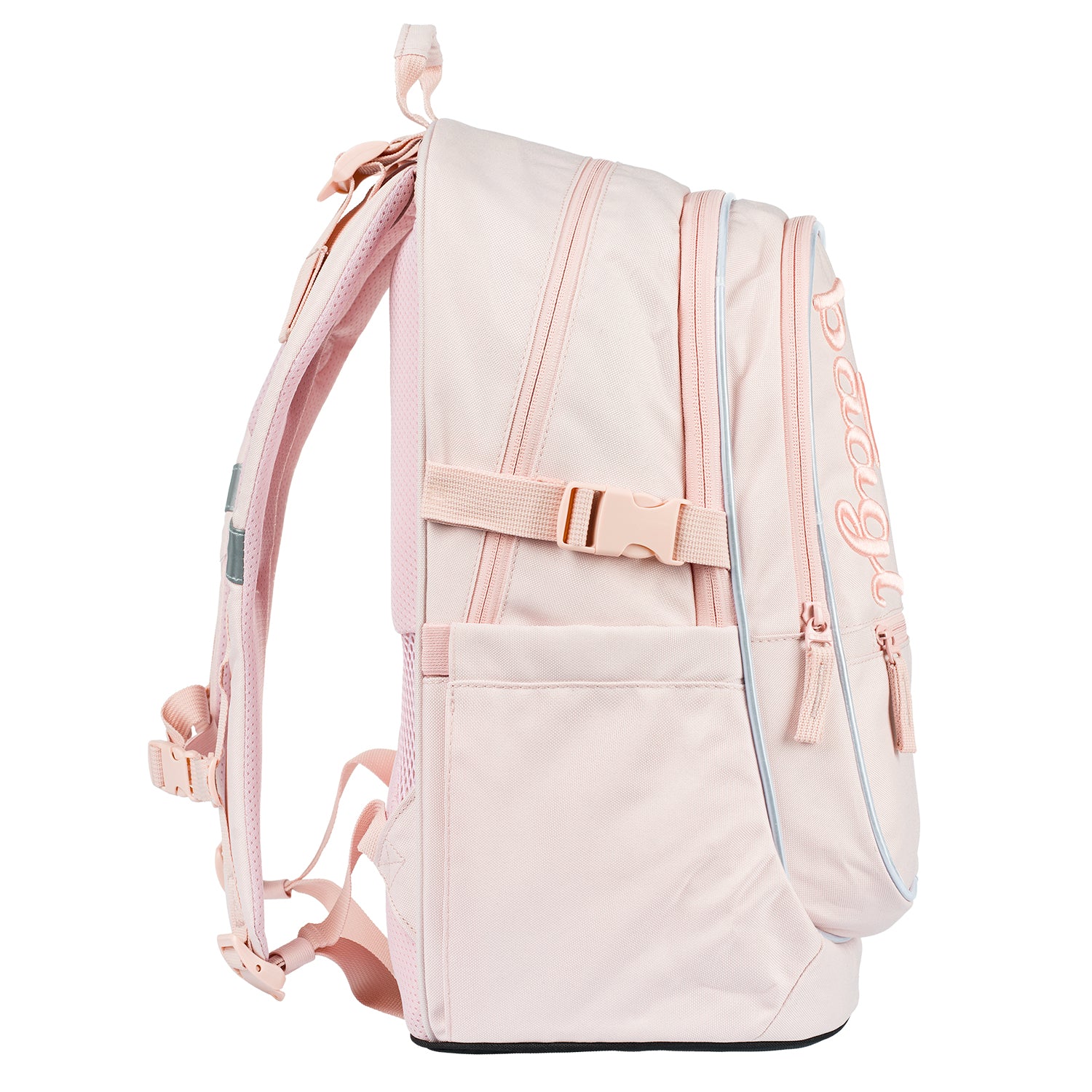baagl-core-set-scolaire-3-pcs-creamy-25-l image 3