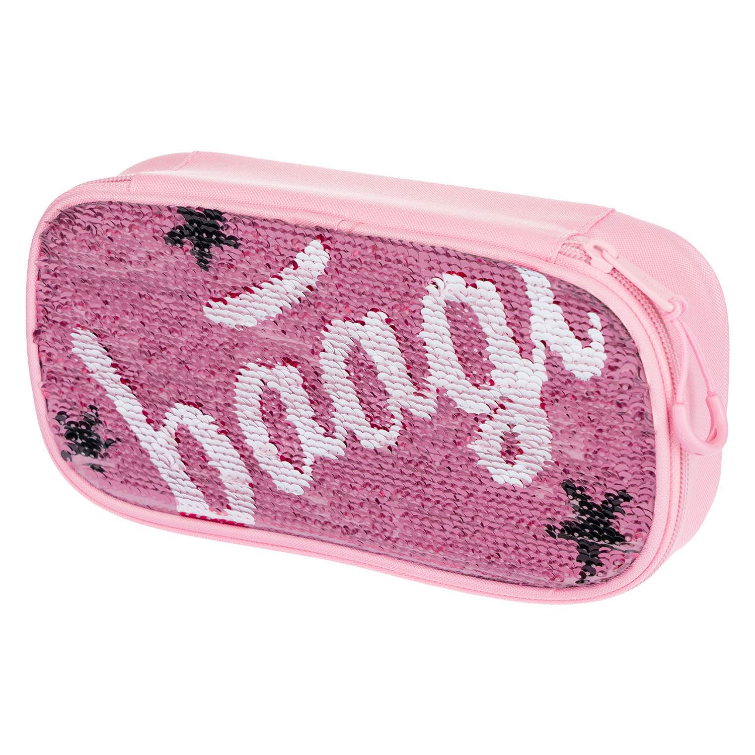 baagl-fun-logo-tui-scolaire-trousse-rigide image 2
