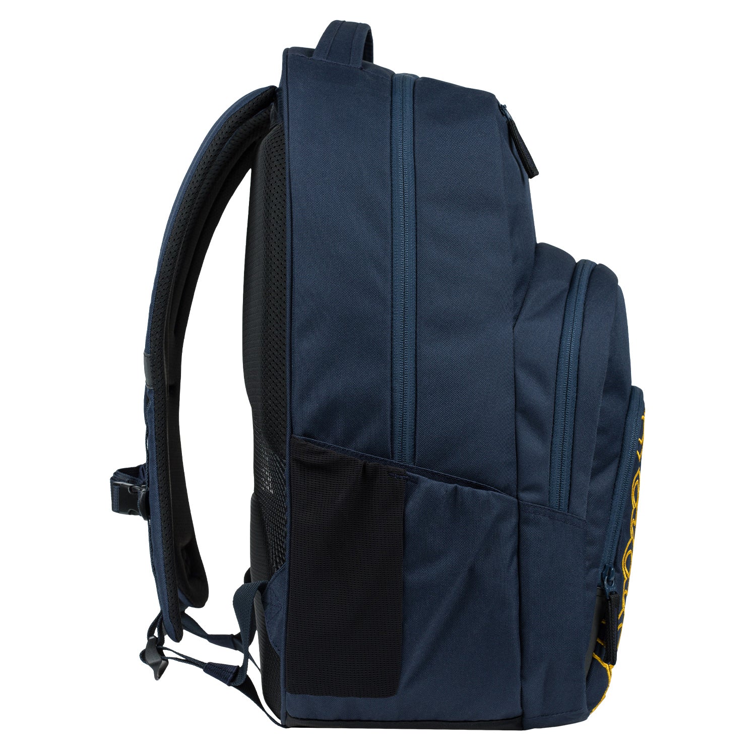baagl-coolmate-lux-sac-dos-scolaire-35l-recycl image 3