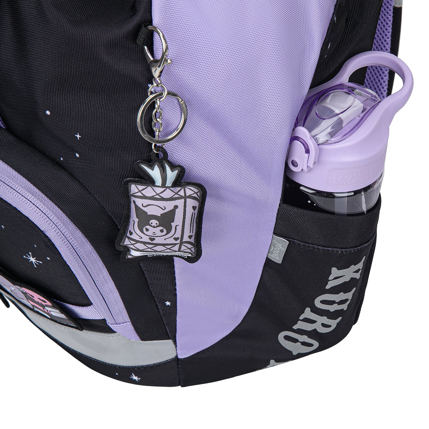 baagl-airy-kuromi-fortune-dream-sac-dos-scolaire-ultral-ger-750-g image 6