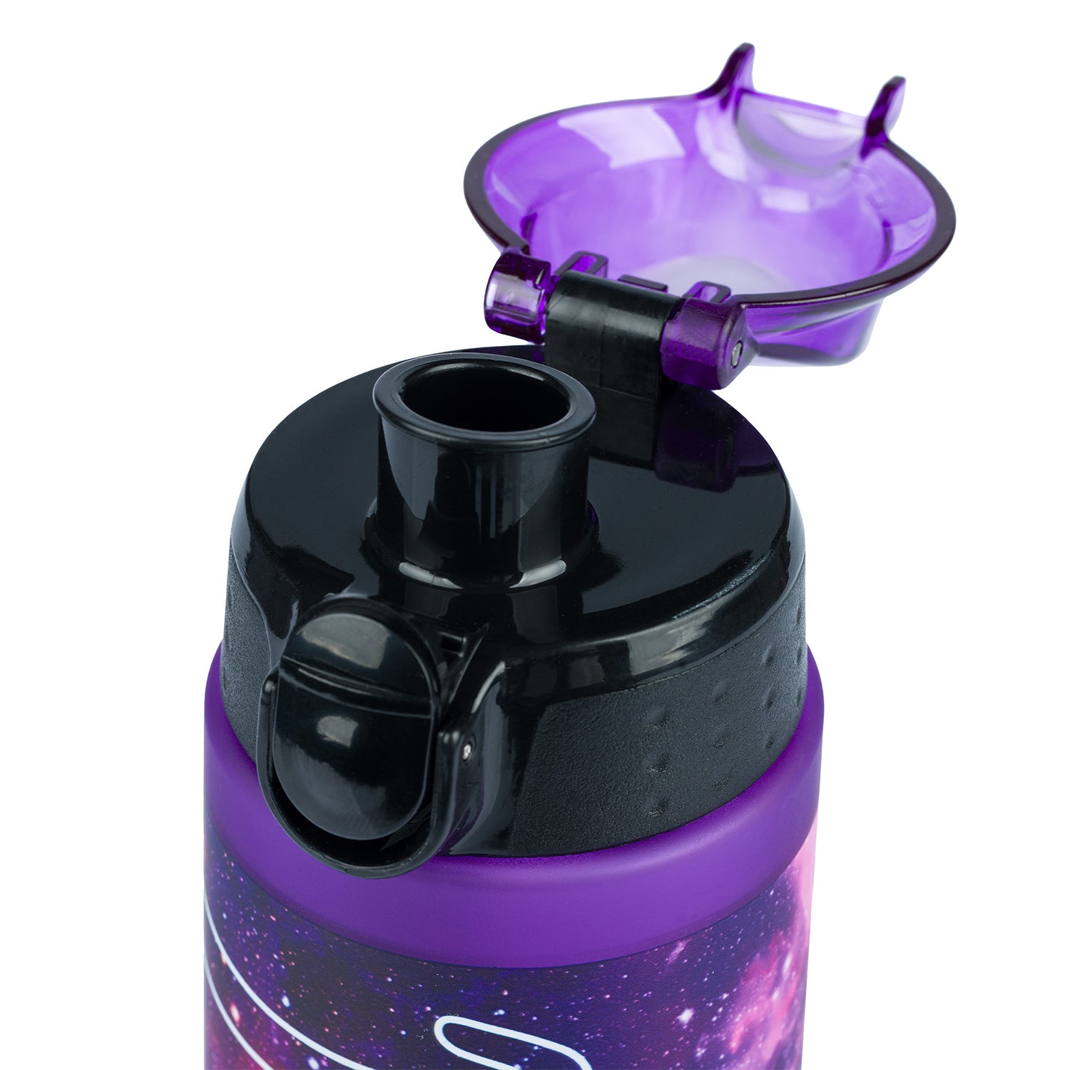 baagl-tritan-galaxy-gourde-enfant-700-ml-sans-bpa image 4