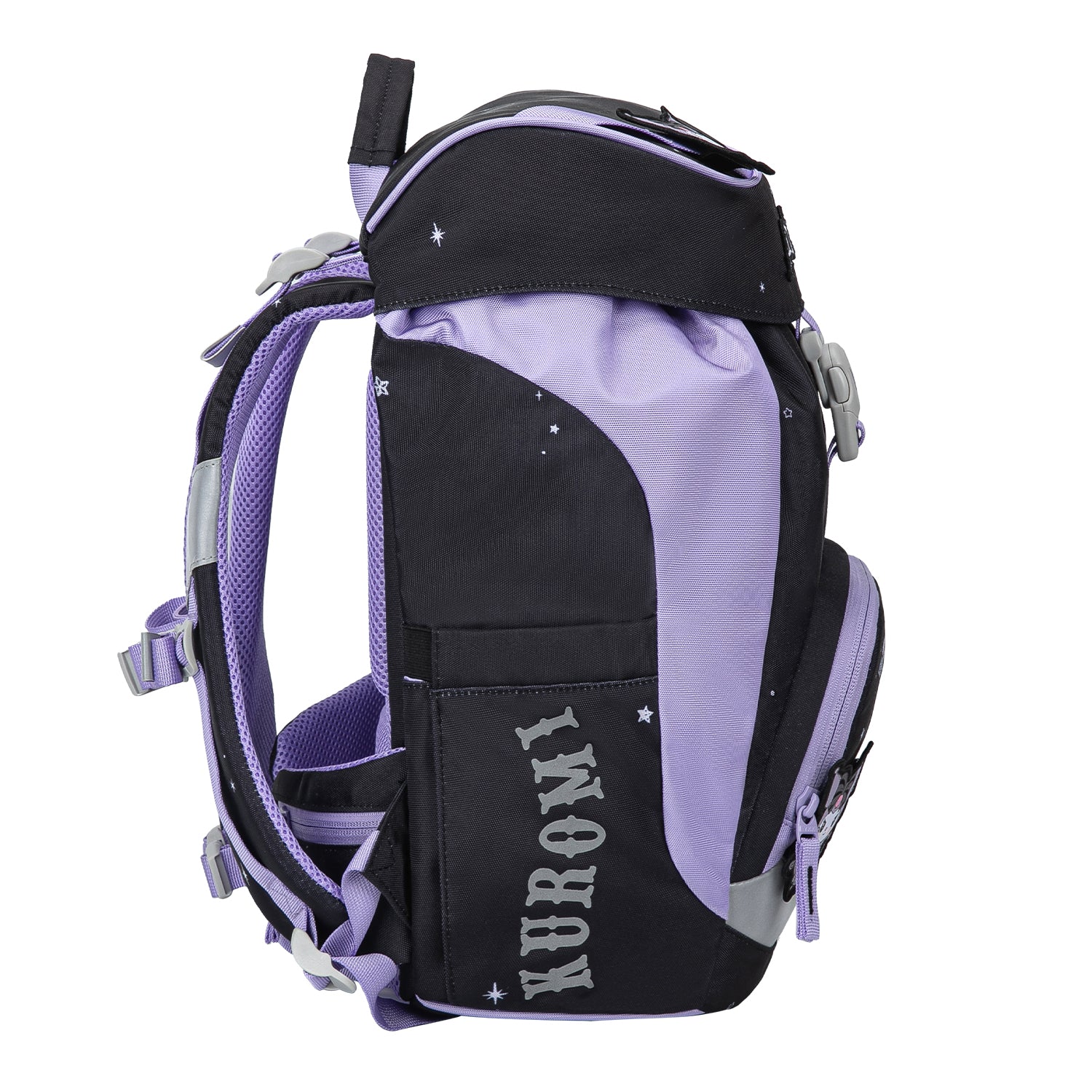 baagl-airy-kuromi-fortune-dream-sac-dos-scolaire-ultral-ger-750-g image 3