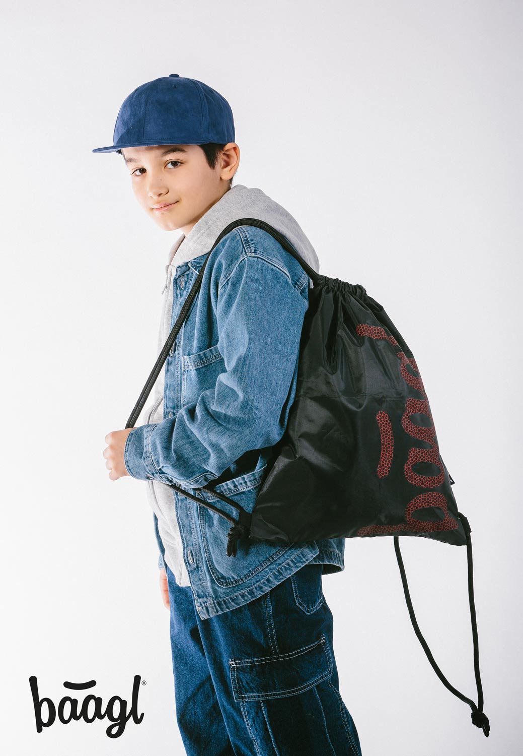 baagl-red-sac-de-gym-rouge-enfant-cordon-lavable image 6