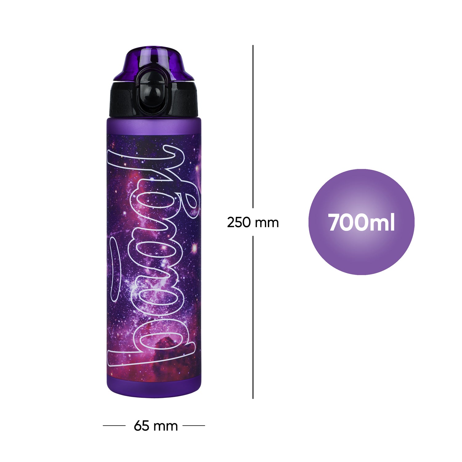baagl-tritan-galaxy-gourde-enfant-700-ml-sans-bpa image 7