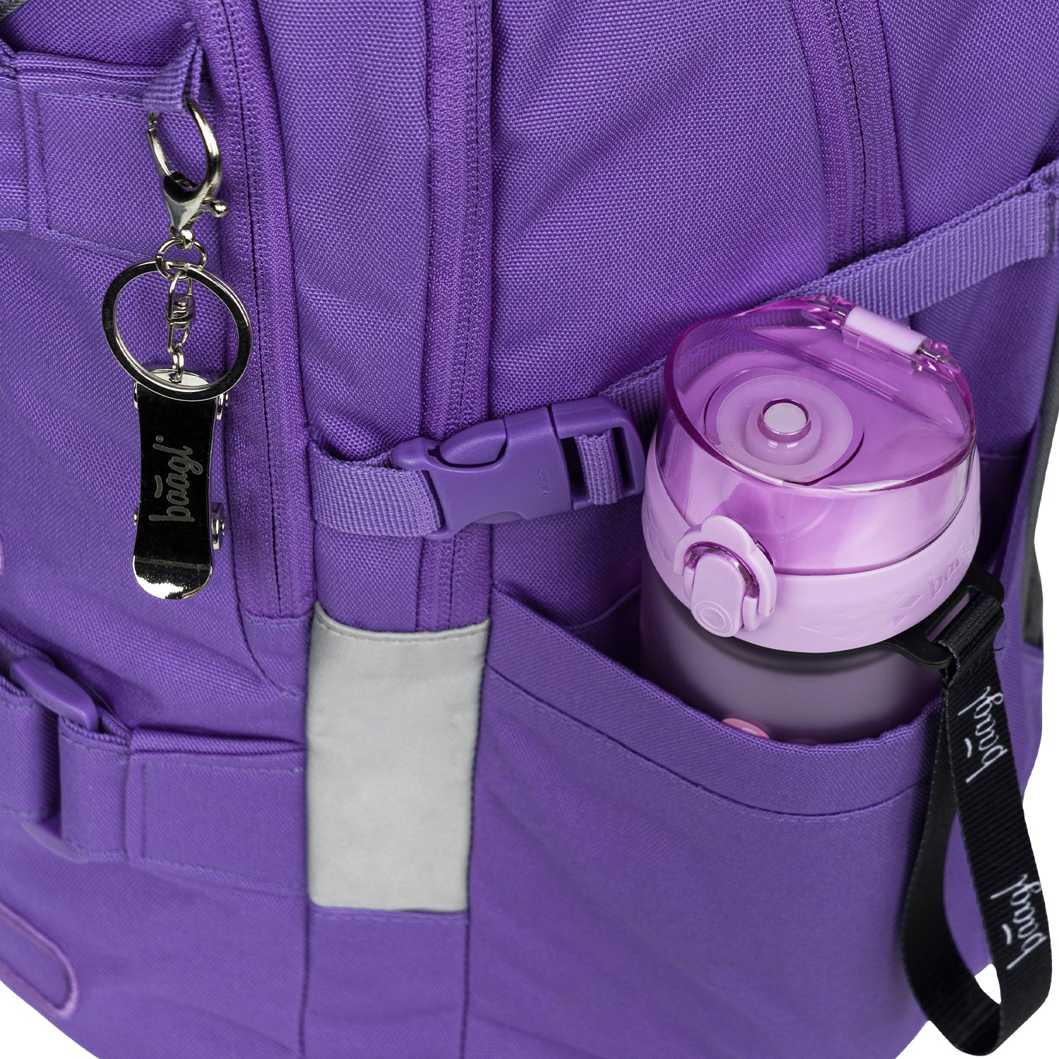 baagl-skate-set-scolaire-dual-cartable-trousse-recycl image 6